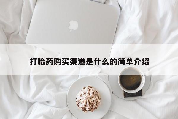 第239页
